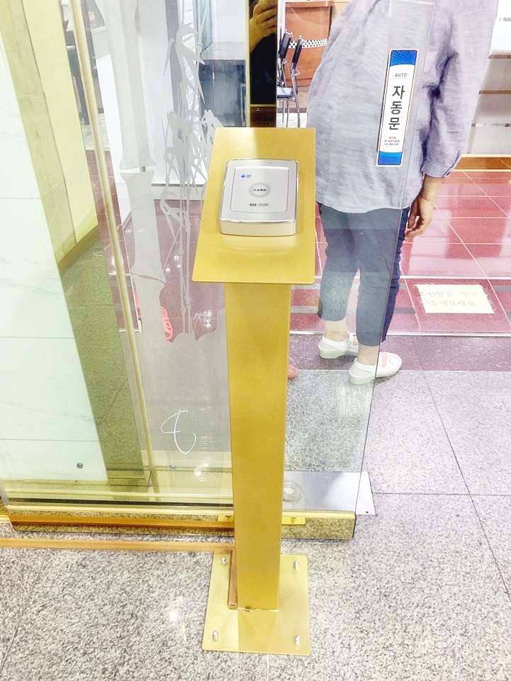 KakaoTalk_20190523_174137910.jpg